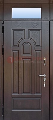 Железная дверь с фрамугой в коричневом цвете ДФГ-22 в Видном