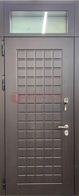 Темная железная дверь с МДФ и верхней фрамугой ДМ-337 в Видном