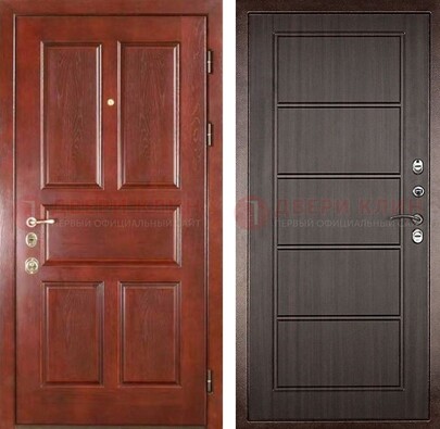 Красная металлическая дверь с МДФ в квартиру ДМ-387 в Видном