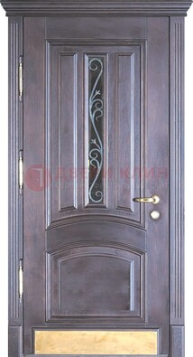 Сиреневая входная дверь с массивом дуба ДМД-17 в Видном