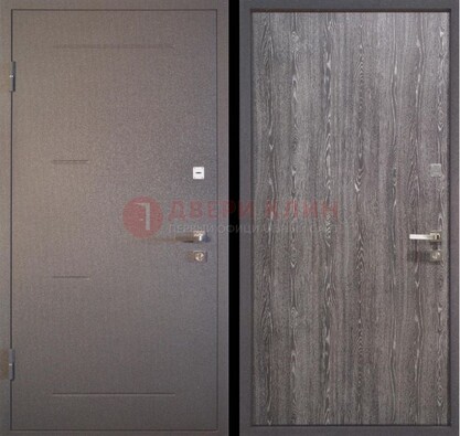 Серая металлическая дверь с порошковым напылением ДП-148 в Видном
