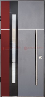 Серая входная дверь с порошковым окрасом и красной вставкой ДП-175 в Видном
