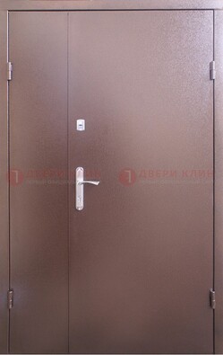 Стальная дверь с порошковым покрытием Медный Антик ДП-215 в Видном