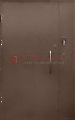 Коричневая металлическая подъездная дверь ДПД-2 в Видном