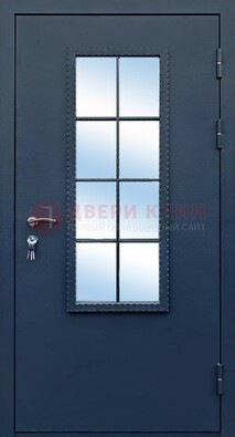 Темная металлическая дверь порошок со стеклом ДС-34 в Видном