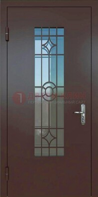 Входная металлическая дверь со стеклом для дома ДС-6 в Видном