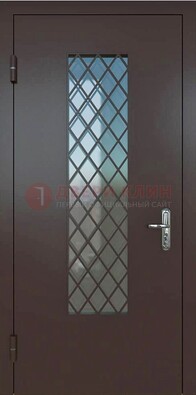 Темная металлическая дверь с решеткой и стеклом ДС-7 в Видном