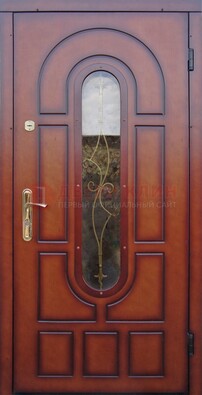 Яркая металлическая дверь Винорит со стеклом и ковкой ДСК-268 в Видном