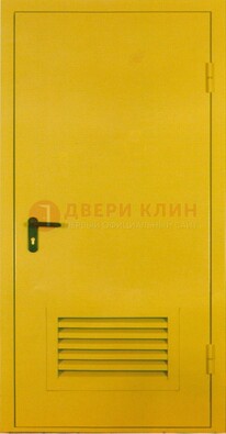 Желтая металлическая техническая дверь с вентиляционной решеткой ДТ-15 в Видном
