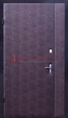 Бордовая металлическая тамбурная дверь ДТМ-3 в Видном