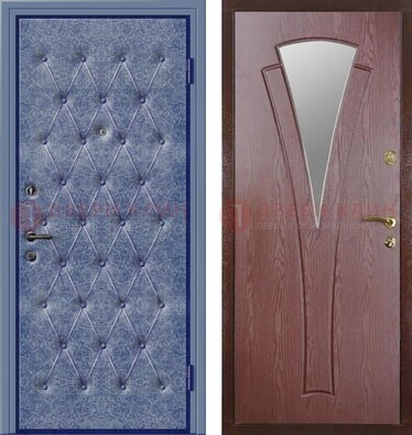 Синяя железная дверь с винилискожей ДВ-39 в Видном