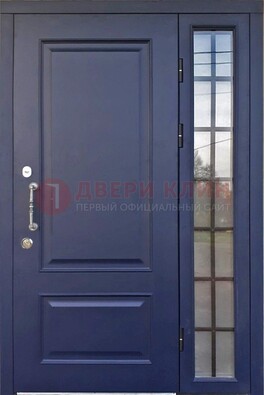 Синяя дверь с виноритом и стеклянными вставками  ДВТ-79 в Видном
