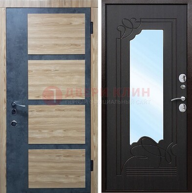 Светлая металлическая дверь c фрезерованной МДФ с зеркалом ДЗ-103 в Видном
