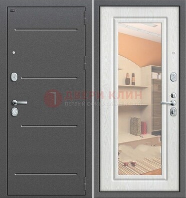 Серая металлическая дверь с зеркалом ДЗ-7 в Видном